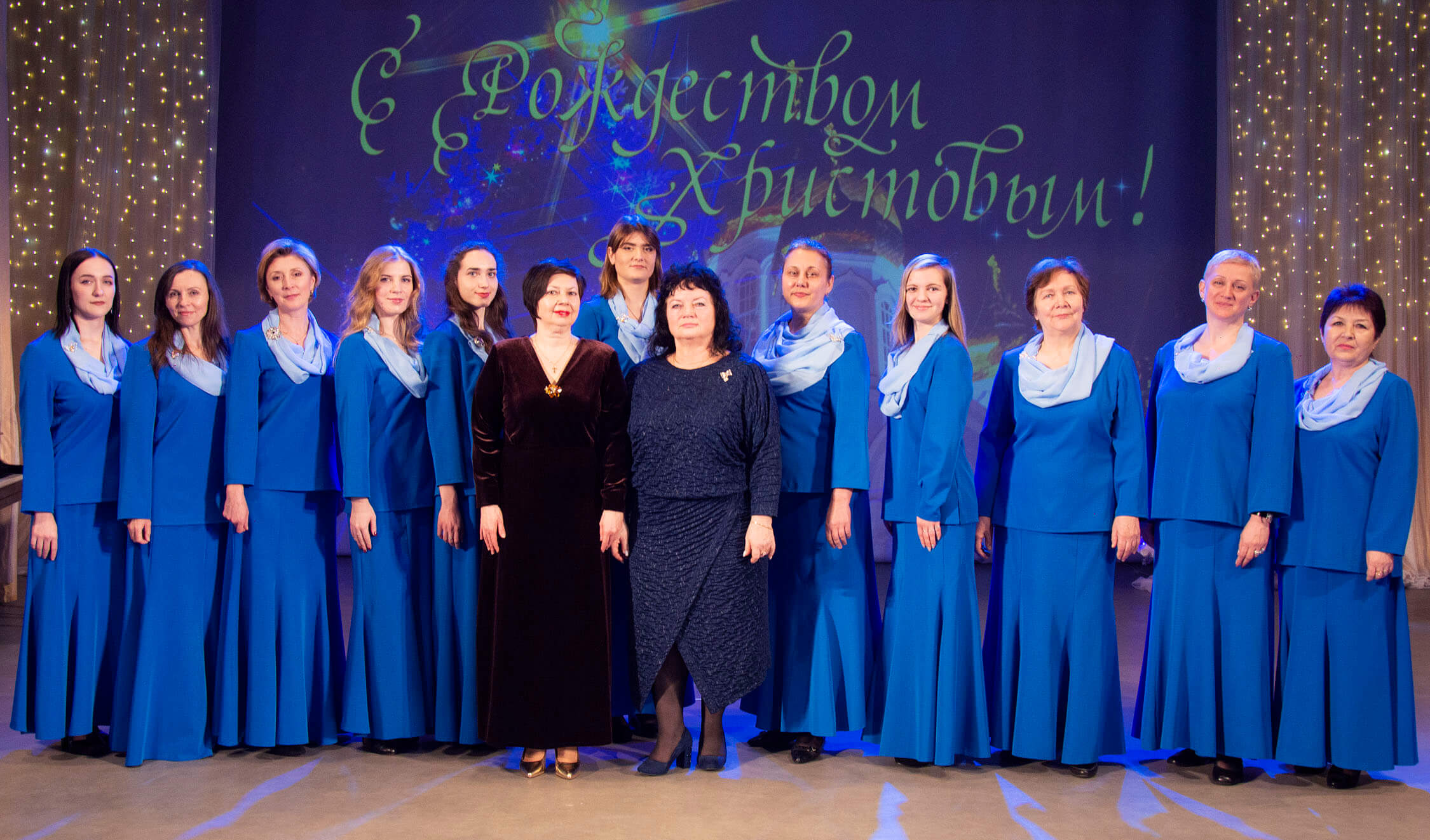 Народный камерный женский  хор