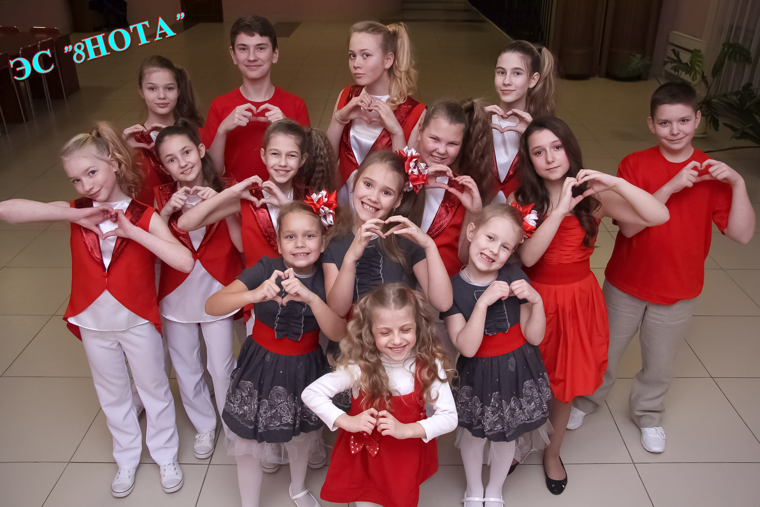 Эстрадная студия «8 нота»