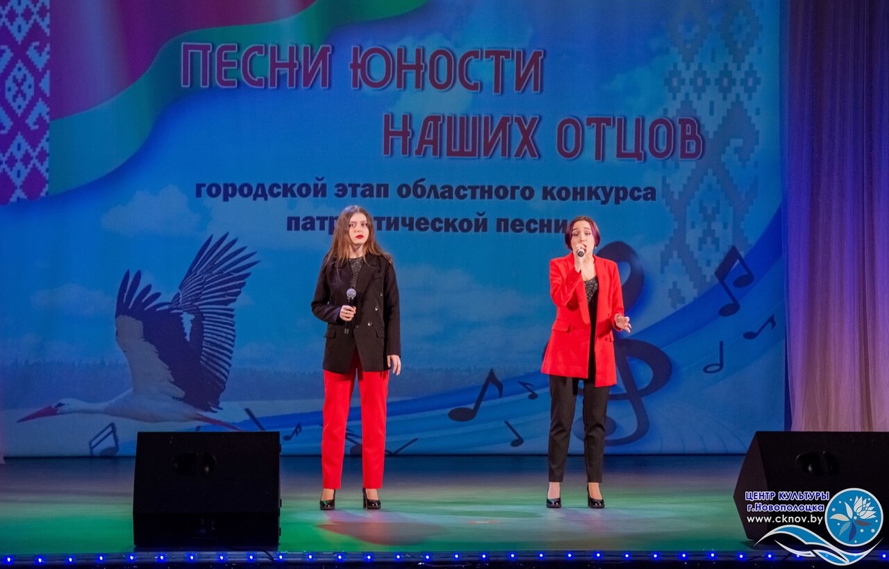  3 февраля 2022г. в Центре культуры г.Новополоцка прошел городской этап областного конкурса патриотической песни 